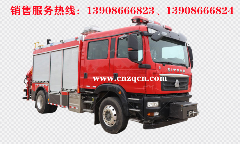 重汽汕德卡單橋搶險(xiǎn)救援消防車